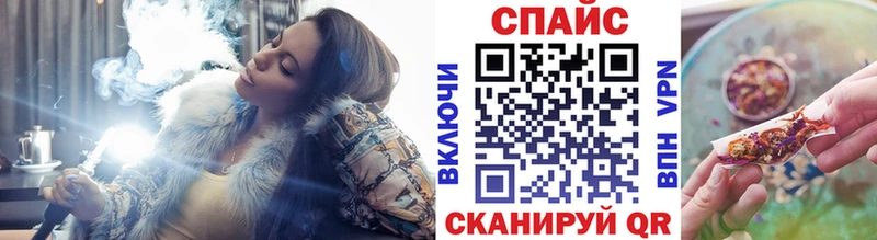 kraken ссылки  купить наркотики сайты  Городовиковск  БУТИРАТ 1.4BDO 