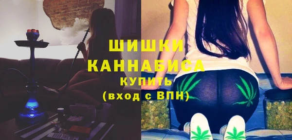 мдпв Белоозёрский