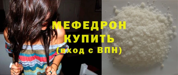 мдпв Белоозёрский