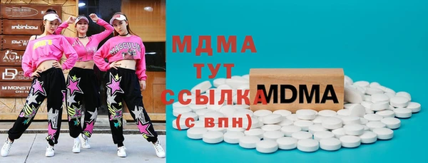 мдпв Белоозёрский