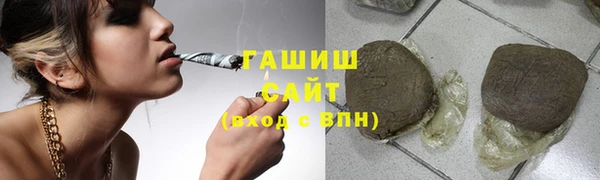 мдма Беломорск