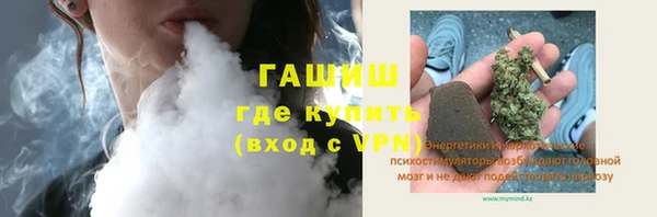 мдпв Белоозёрский