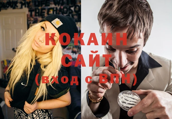мдпв Белоозёрский