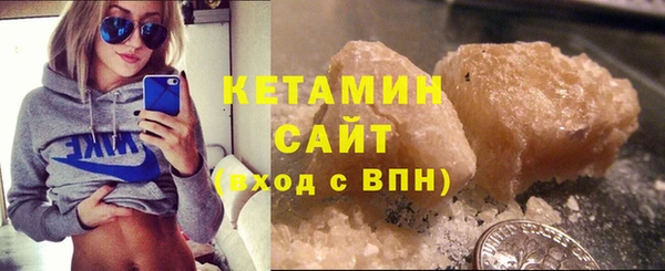хмурый Белокуриха