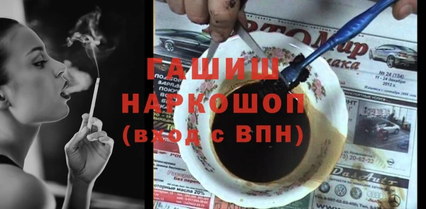 мдпв Белоозёрский