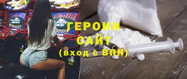 мдма Беломорск