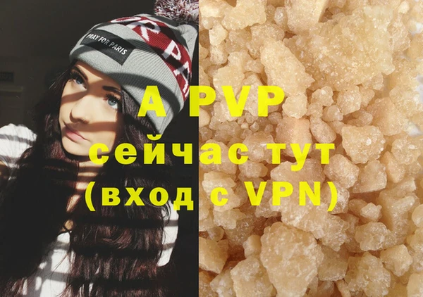 мдпв Белоозёрский