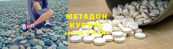 мдма Беломорск